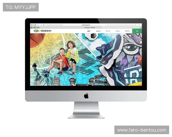 开云中文站分享高效的游戏技巧与攻略助你在激烈的竞争中脱颖而出