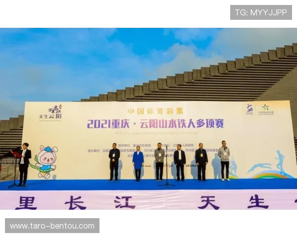 开云体育app下载官方渠道，快速注册登录享受丰富体育赛事内容