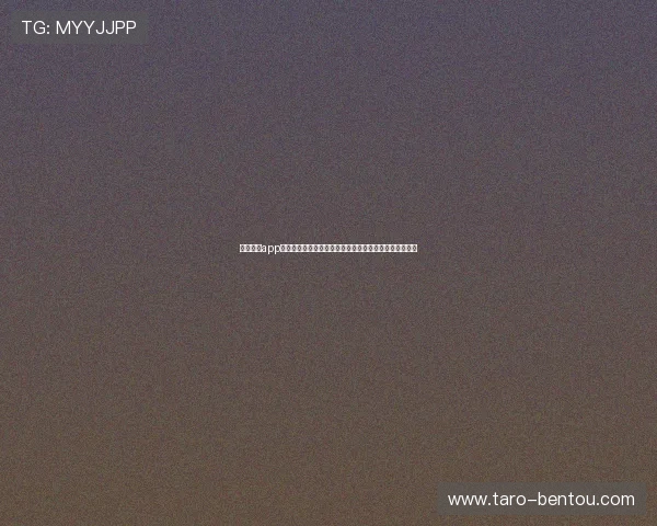 开云棋牌app安全可靠的下载渠道与安装步骤详解,保障您的账号安全