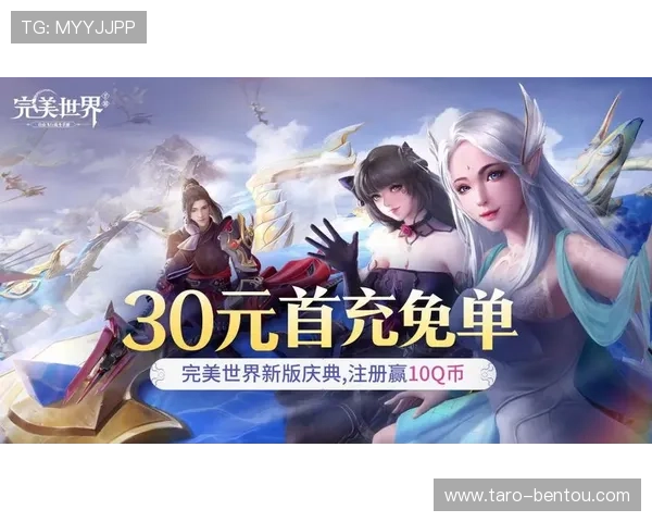 开云线上登陆最新指南帮助玩家快速安全进入游戏世界的详细操作流程